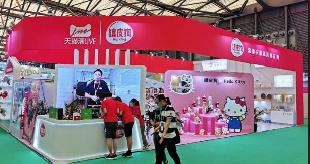 廣交會展位搭建公司.jpg 廣交會展位搭建公司.jpg