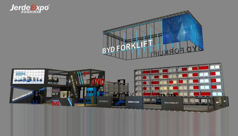 比亞迪叉車展會(huì)設(shè)計(jì)布置效果 比亞迪叉車展會(huì)設(shè)計(jì)布置效果