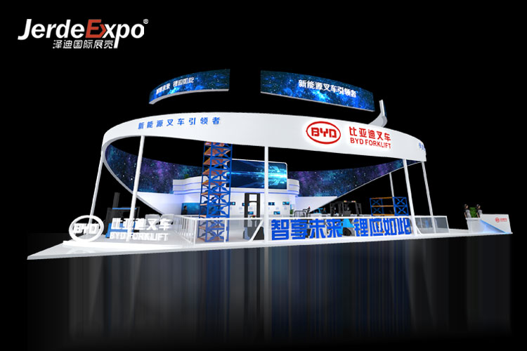 展會(huì)設(shè)計(jì)搭建 展會(huì)設(shè)計(jì)搭建