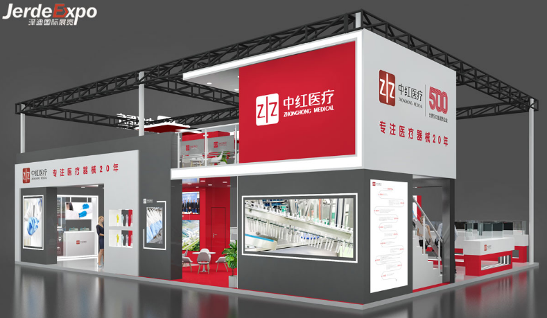 醫療器械展覽設計 醫療器械展覽設計