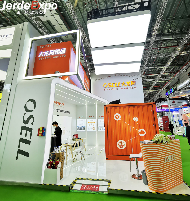 進博會展臺搭建 進博會展臺搭建