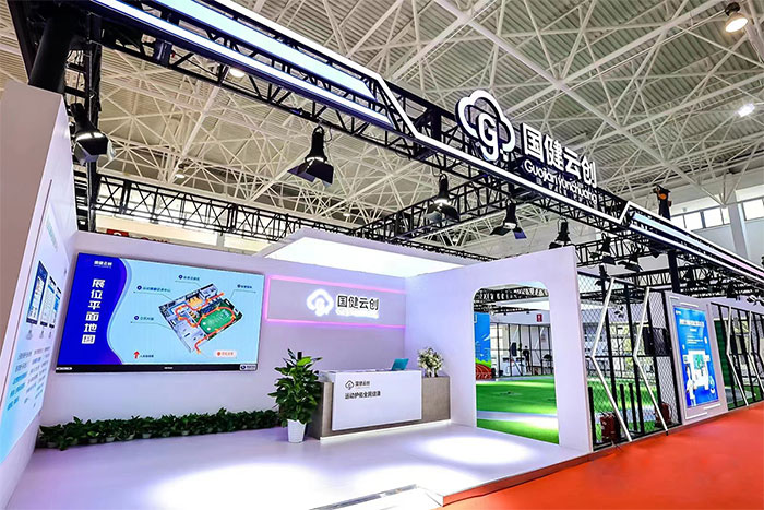 澤迪展臺搭建服務商-助力客戶亮相北京斯邁夫國際體育產業展