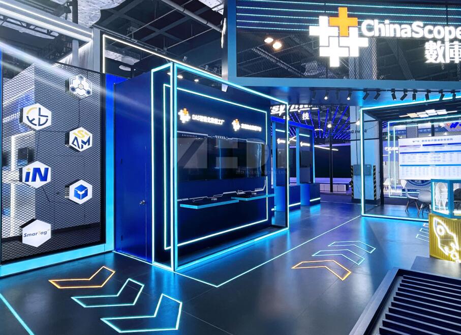 人工智能大會展覽設計搭建 人工智能大會展覽設計搭建