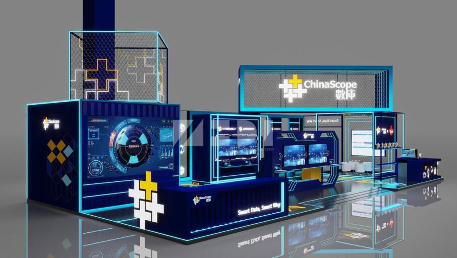 人工智能大會展位設計圖 人工智能大會展位設計圖