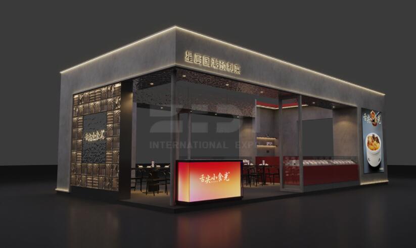 食品展臺設計效果圖 食品展臺設計效果圖