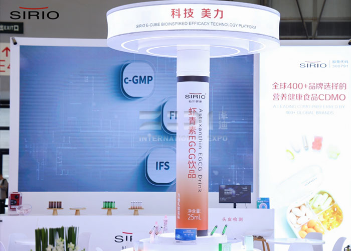 美容展臺設計搭建 美容展臺設計搭建