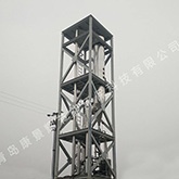 硫酸鈉、氯化鈉分鹽結(jié)晶案例