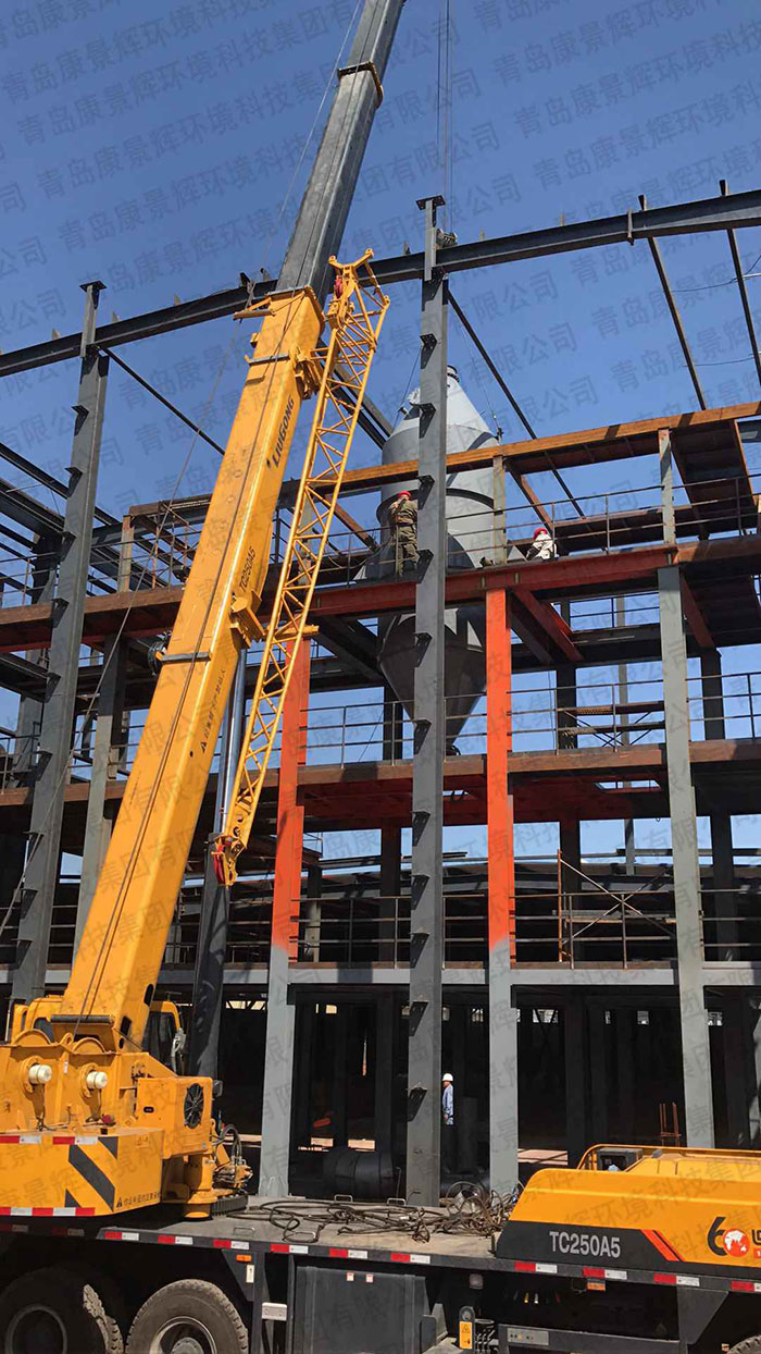 寧夏飼料添加劑三效蒸發(fā)器廢水處理項目工程安裝現(xiàn)場 寧夏飼料添加劑三效蒸發(fā)器廢水處理項目工程安裝現(xiàn)場