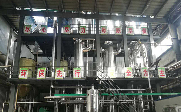 三效逆流蒸發(fā)器實(shí)拍 三效逆流蒸發(fā)器實(shí)拍