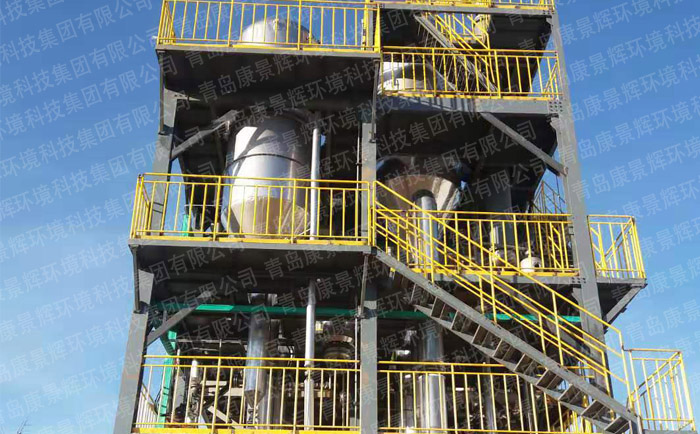 垃圾滲濾液蒸發(fā)處理工藝 垃圾滲濾液蒸發(fā)處理工藝