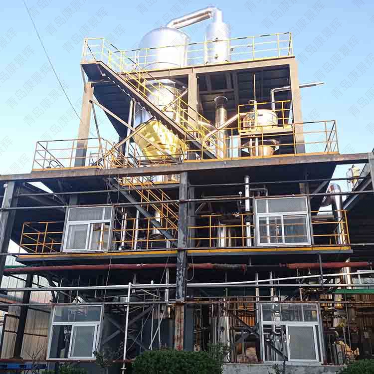 MVR蒸發(fā)器 MVR蒸發(fā)器