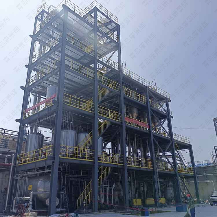 蒸發(fā)器選項(xiàng) 蒸發(fā)器選項(xiàng)