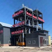 蒸發(fā)器在高有機、雜鹽廢水中的應用