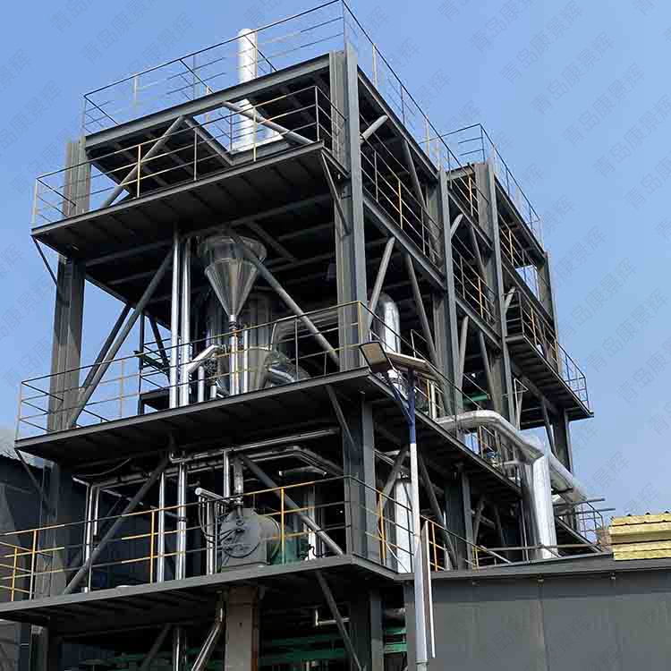 多效蒸發(fā)結(jié)晶系統(tǒng) 多效蒸發(fā)結(jié)晶系統(tǒng)