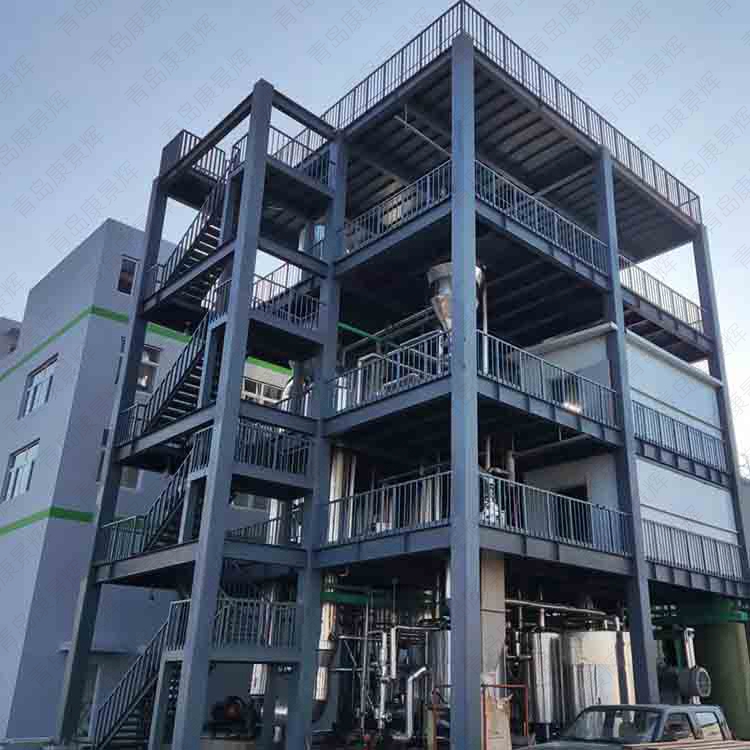 含氯化鈉廢水蒸發(fā)結(jié)晶法 含氯化鈉廢水蒸發(fā)結(jié)晶法