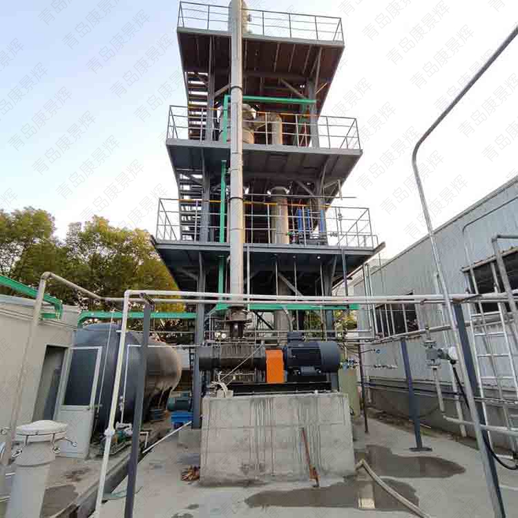 機(jī)械蒸汽再壓縮技術(shù) 機(jī)械蒸汽再壓縮技術(shù)