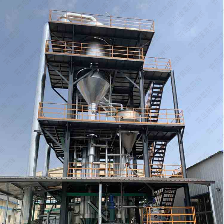 MVR蒸發(fā)器 MVR蒸發(fā)器