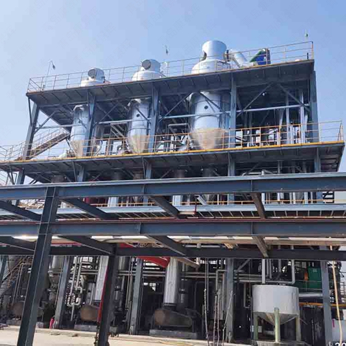 多效蒸發(fā)器